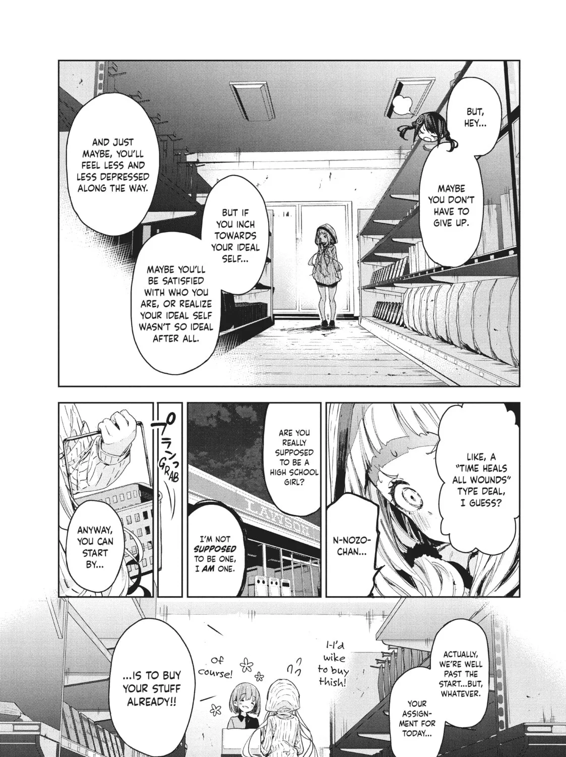 Small Nozomi and Big Yume Chapter 13 page 27 - 