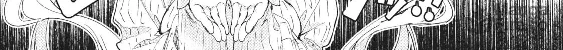 Small Nozomi and Big Yume Chapter 13 page 42 - 