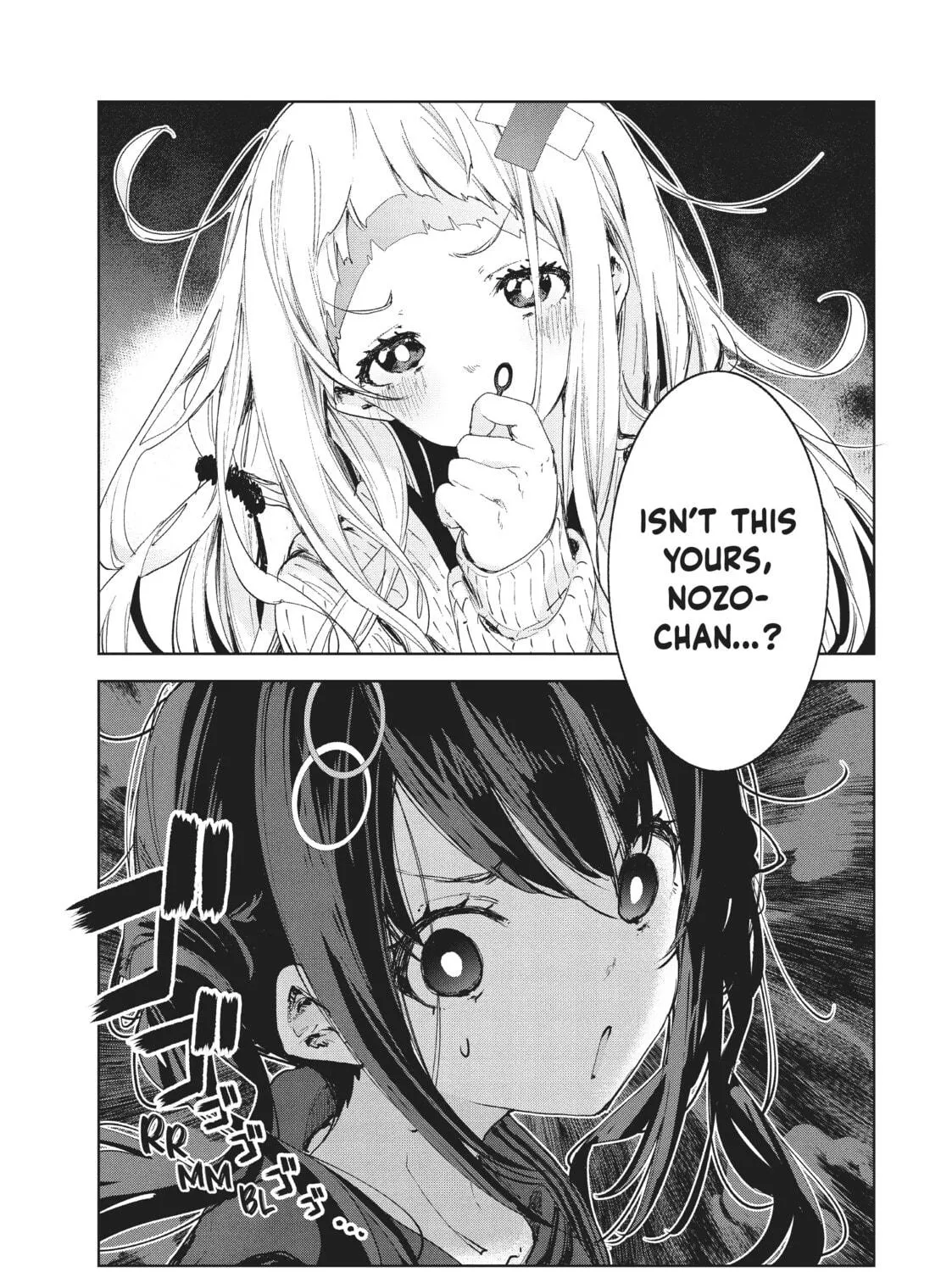 Small Nozomi and Big Yume Chapter 13 page 47 - 