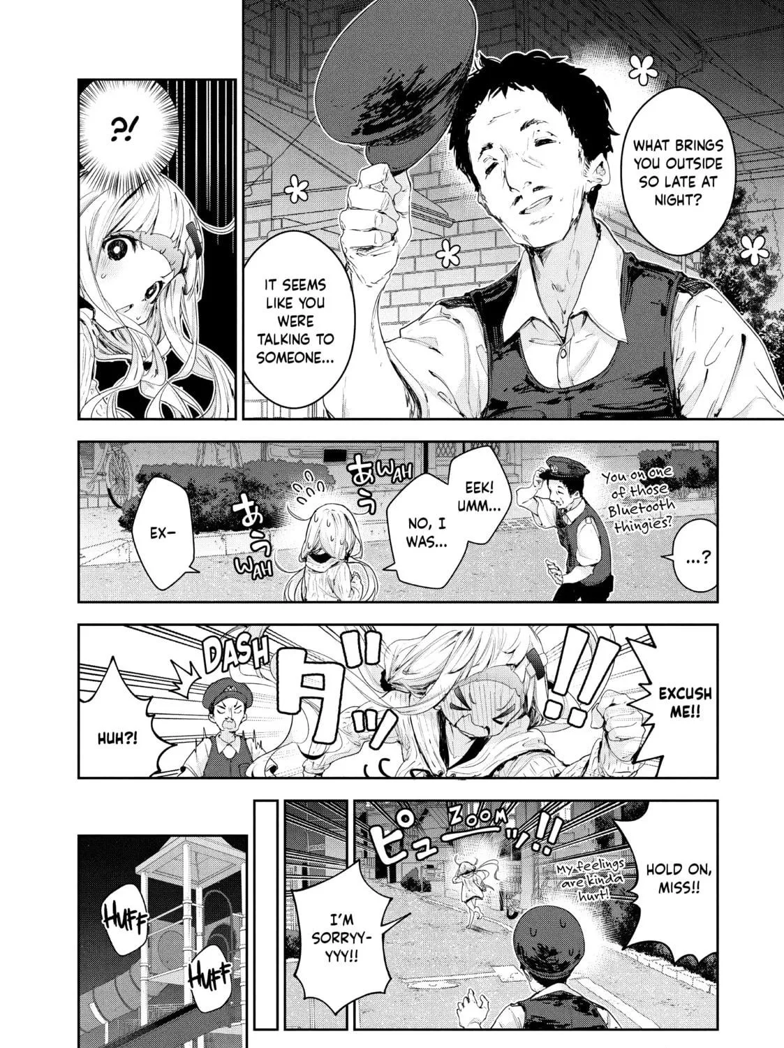 Small Nozomi and Big Yume Chapter 14 page 11 - 