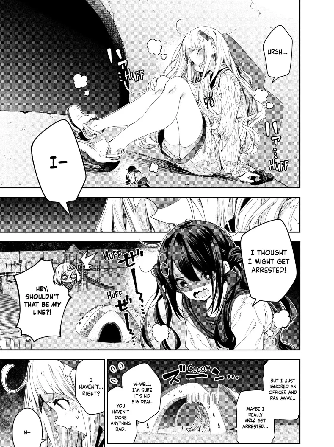 Small Nozomi and Big Yume Chapter 14 page 13 - 