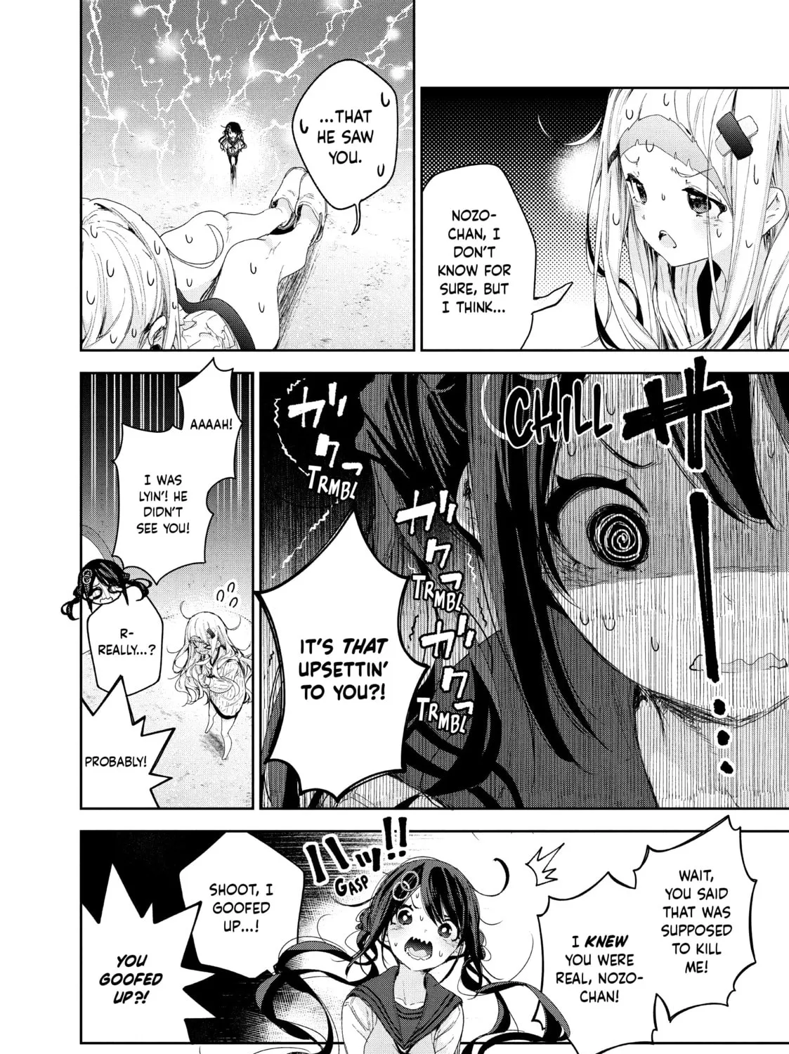 Small Nozomi and Big Yume Chapter 14 page 15 - 