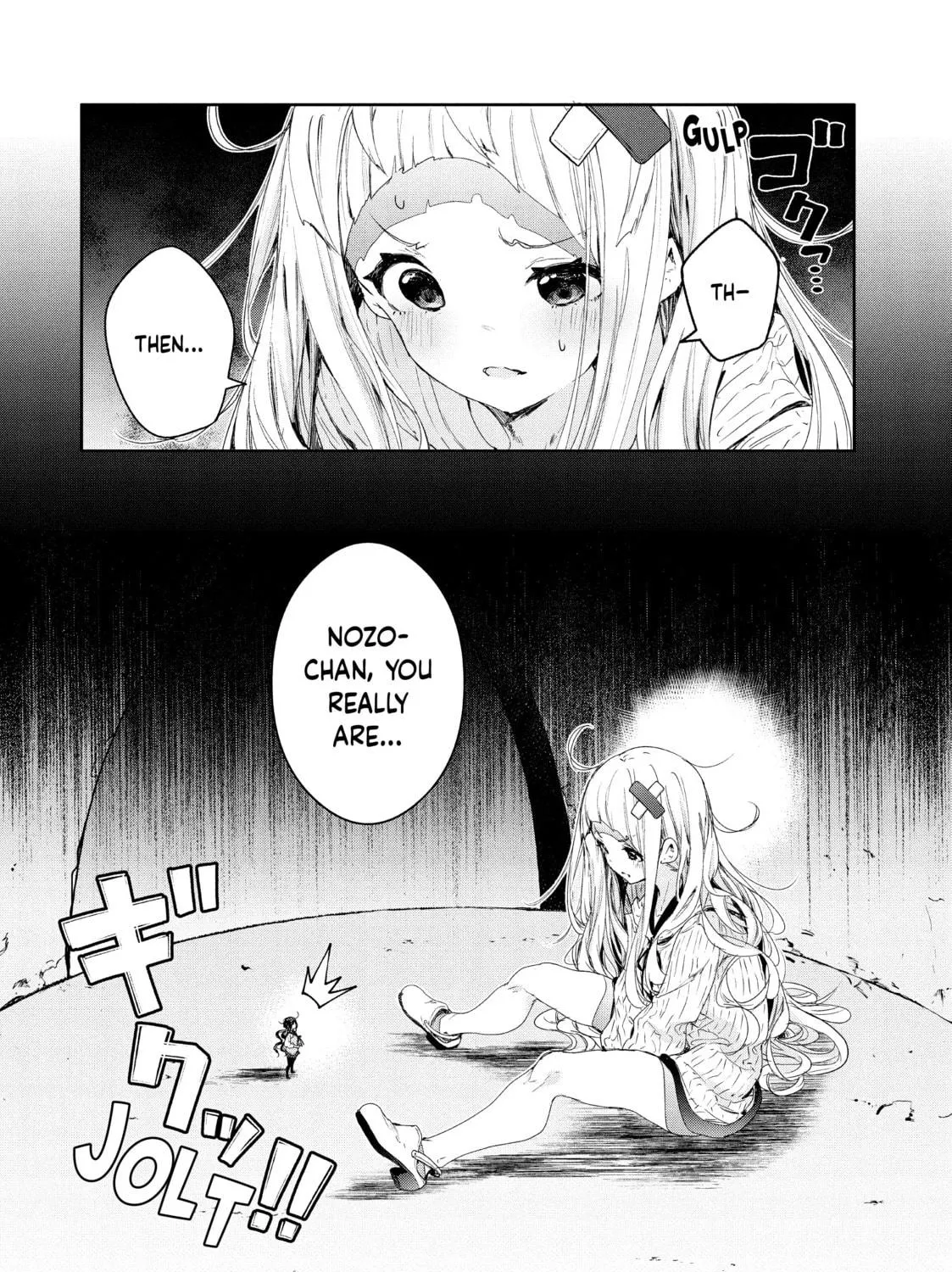 Small Nozomi and Big Yume Chapter 14 page 17 - 