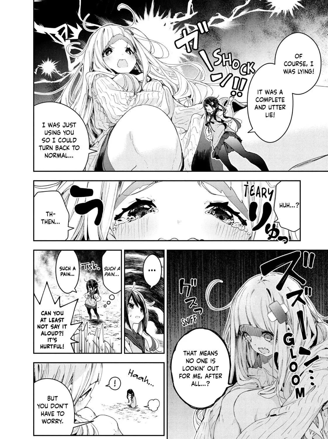 Small Nozomi and Big Yume Chapter 14 page 23 - 