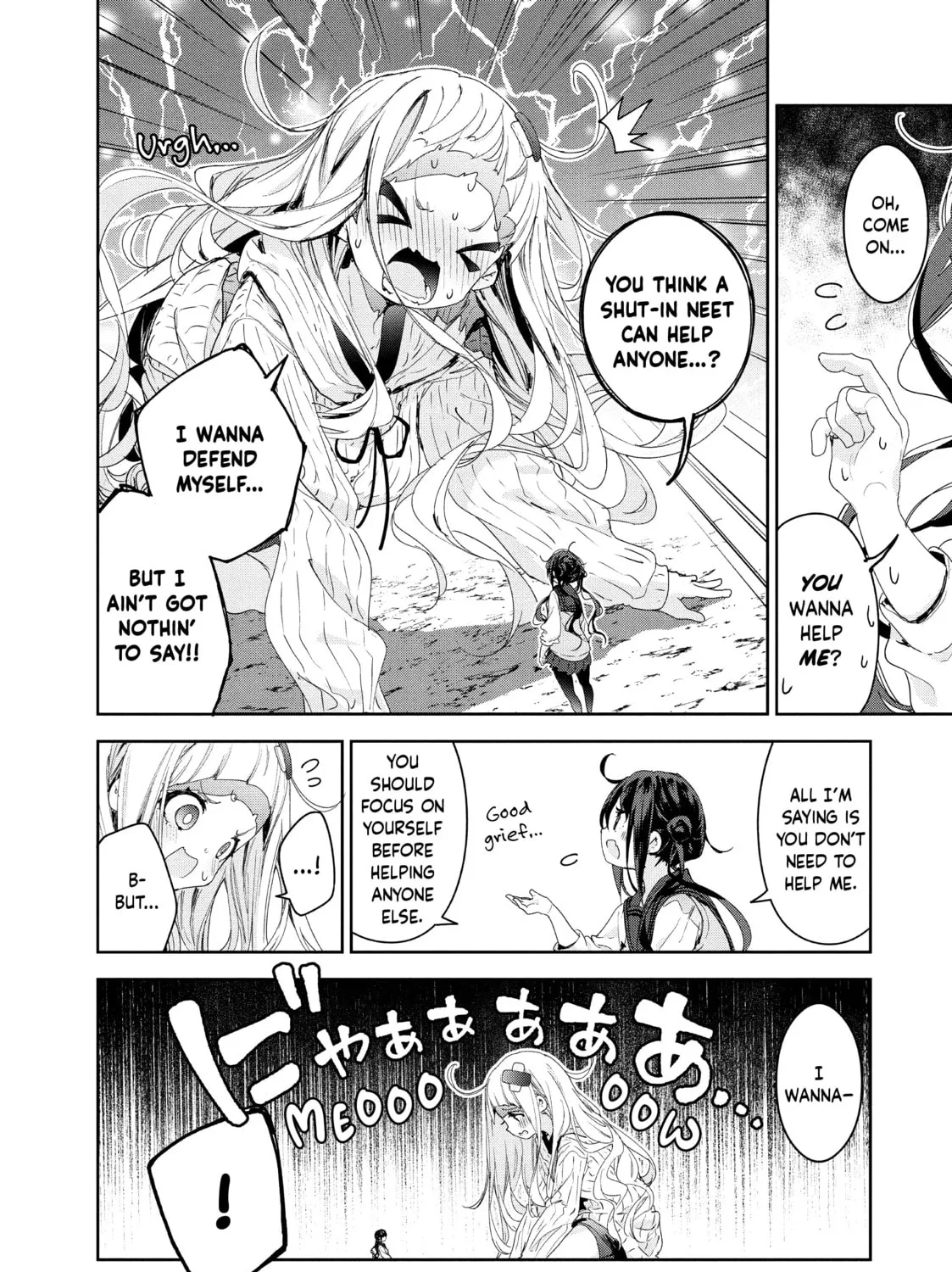 Small Nozomi and Big Yume Chapter 14 page 27 - 