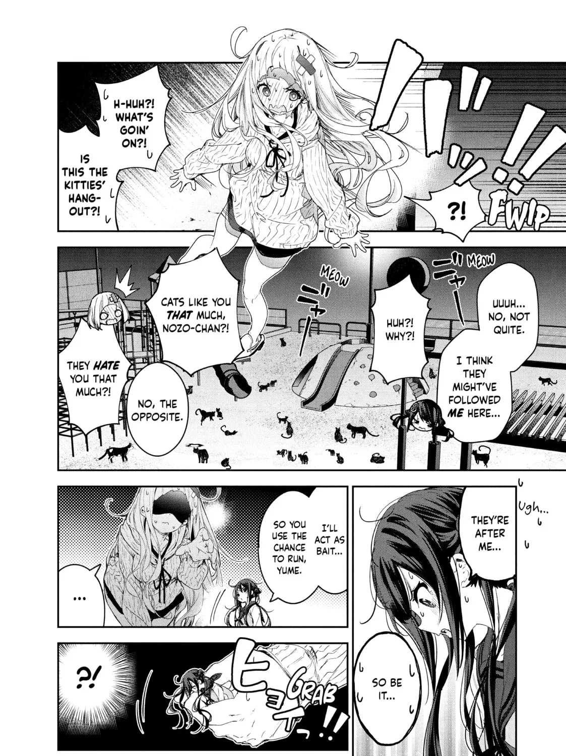Small Nozomi and Big Yume Chapter 14 page 31 - 
