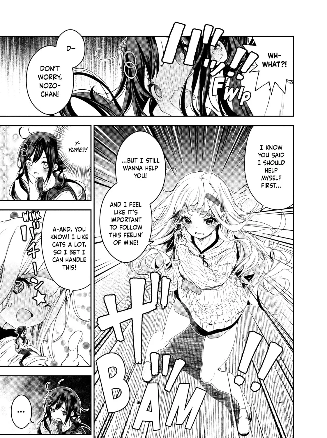 Small Nozomi and Big Yume Chapter 14 page 33 - 