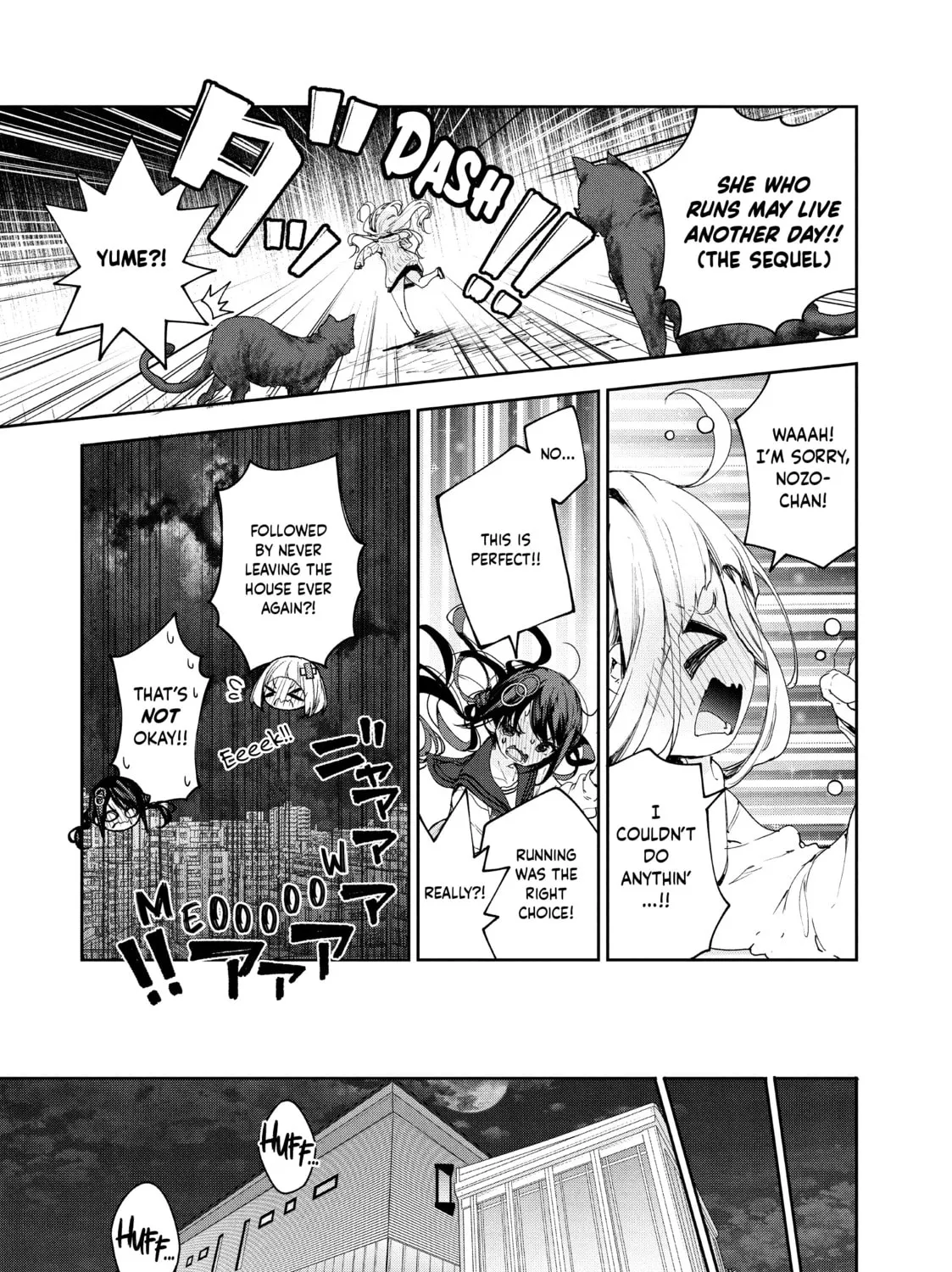 Small Nozomi and Big Yume Chapter 14 page 37 - 