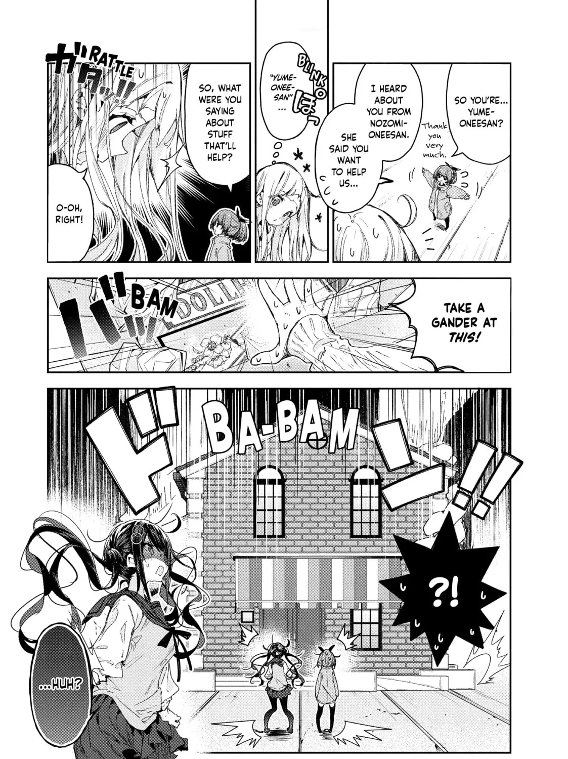 Small Nozomi and Big Yume Chapter 15 page 13 - 