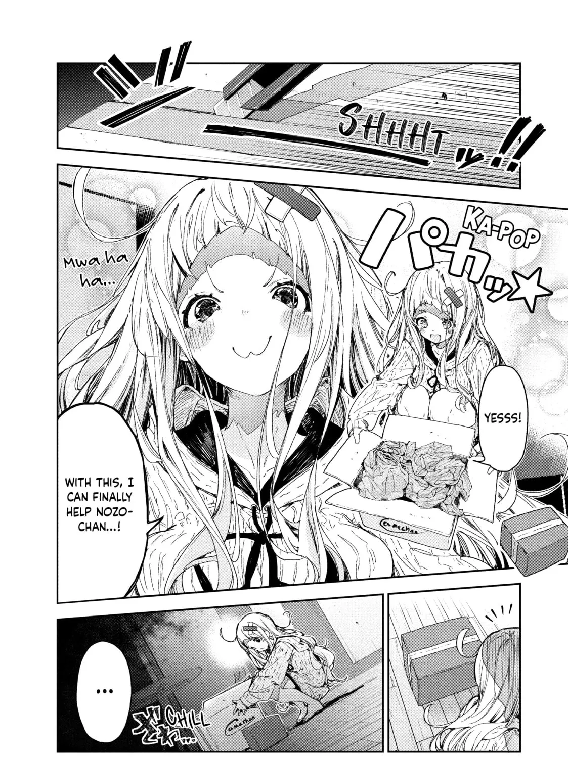 Small Nozomi and Big Yume Chapter 15 page 3 - 