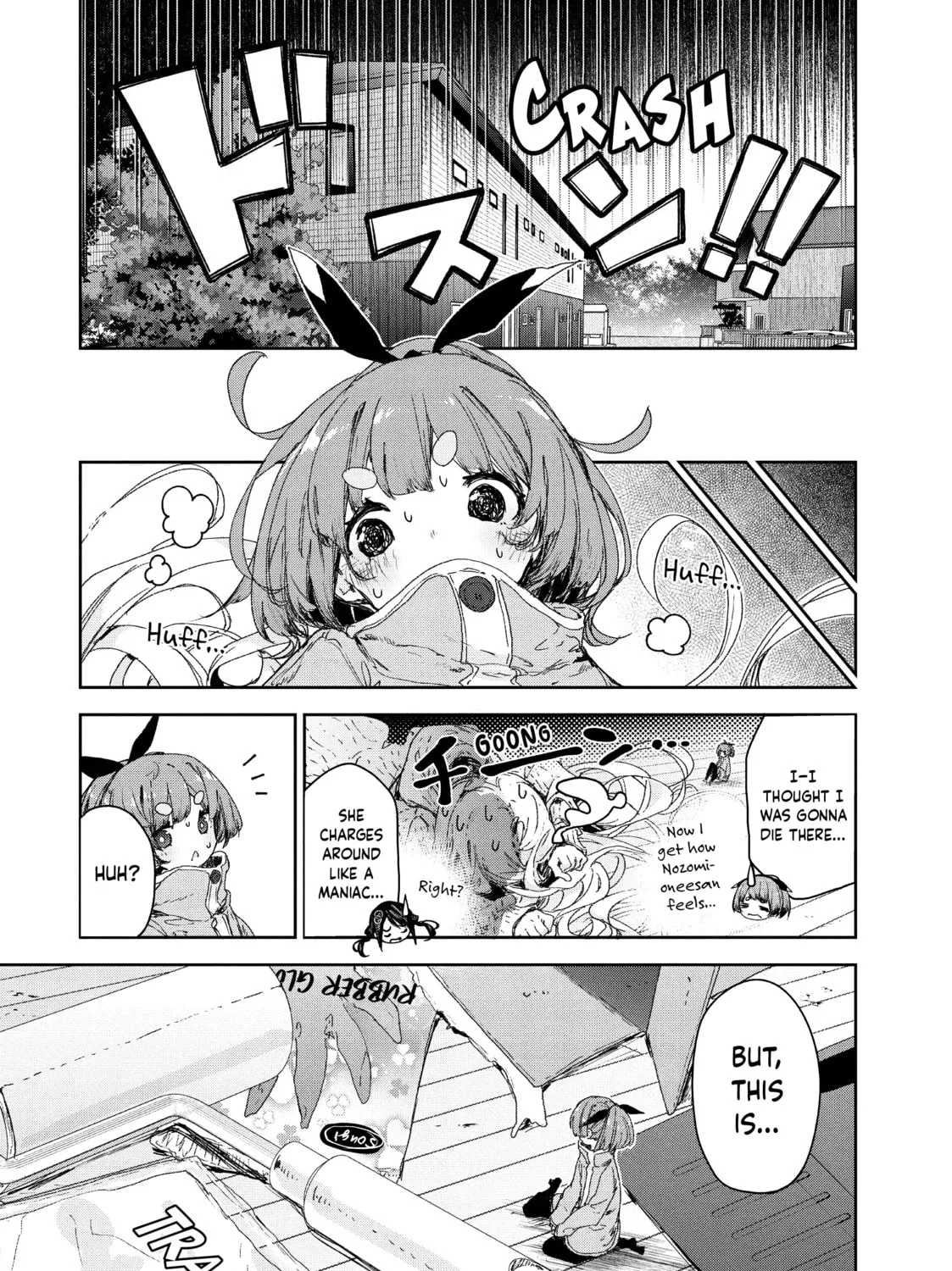 Small Nozomi and Big Yume Chapter 15 page 25 - 