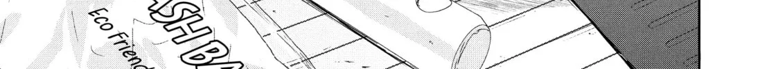Small Nozomi and Big Yume Chapter 15 page 26 - 