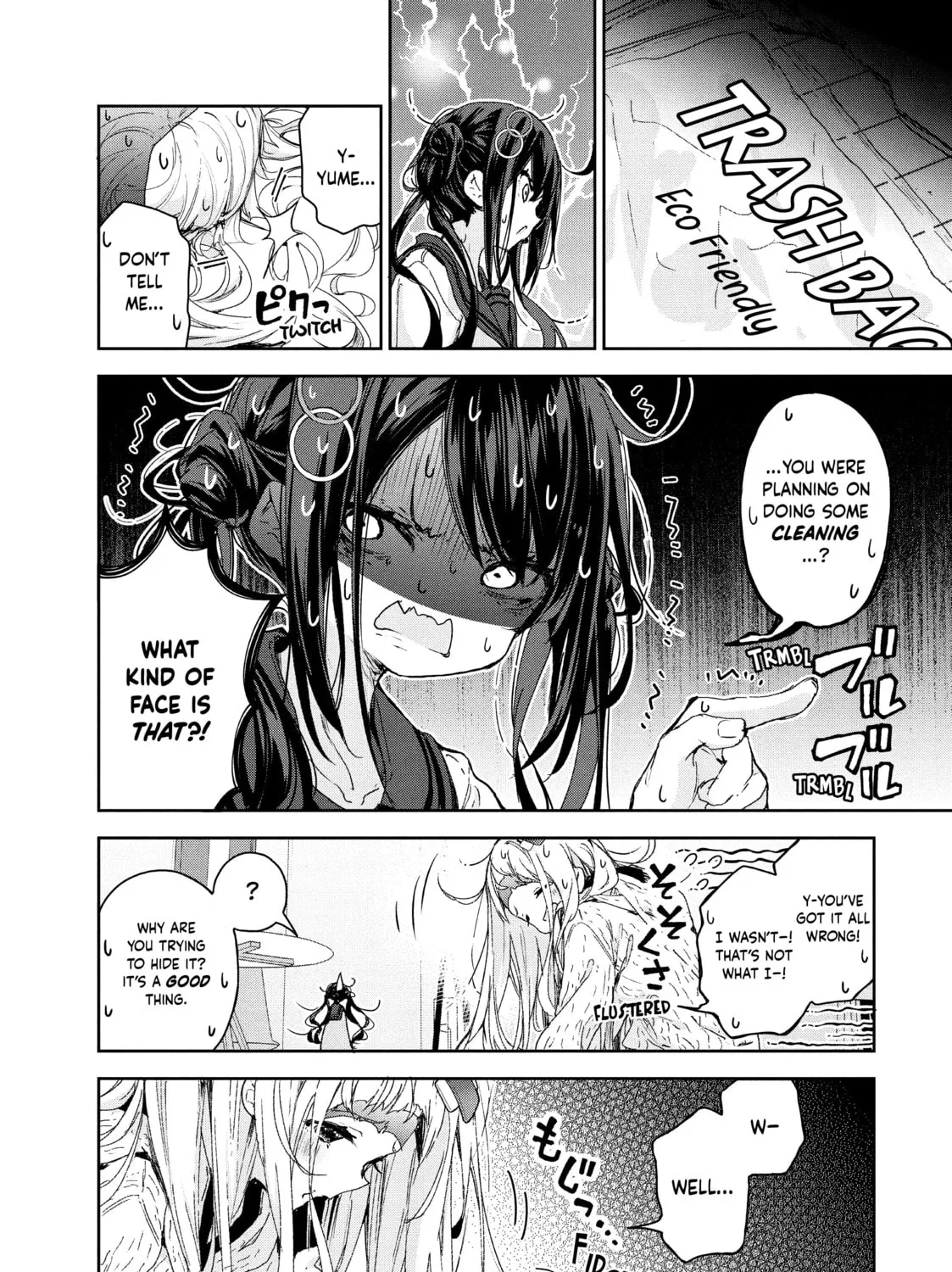 Small Nozomi and Big Yume Chapter 15 page 27 - 