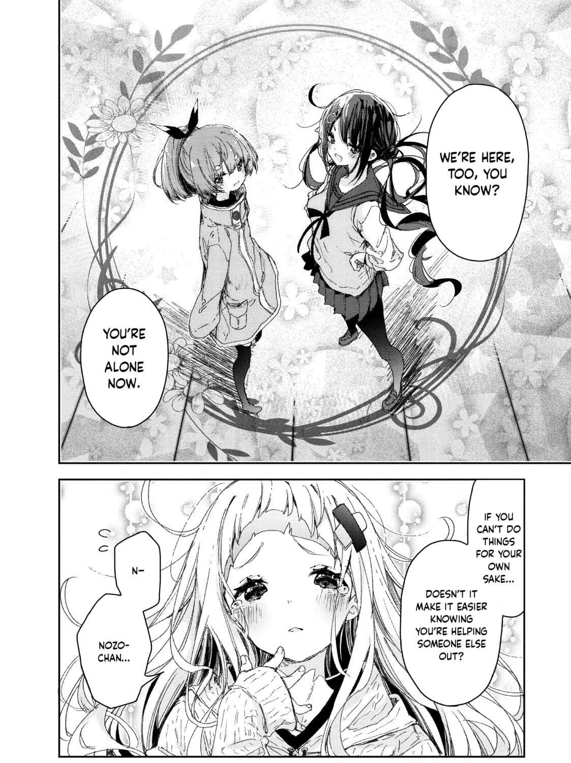 Small Nozomi and Big Yume Chapter 15 page 35 - 