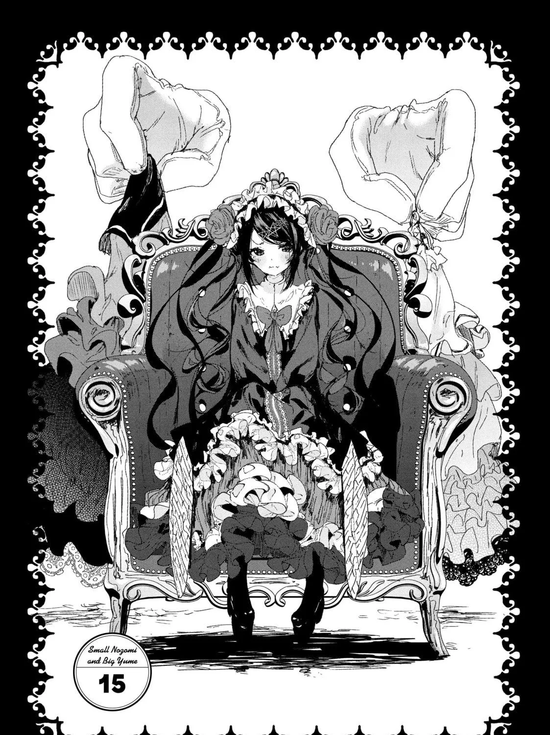 Small Nozomi and Big Yume Chapter 15 page 5 - 