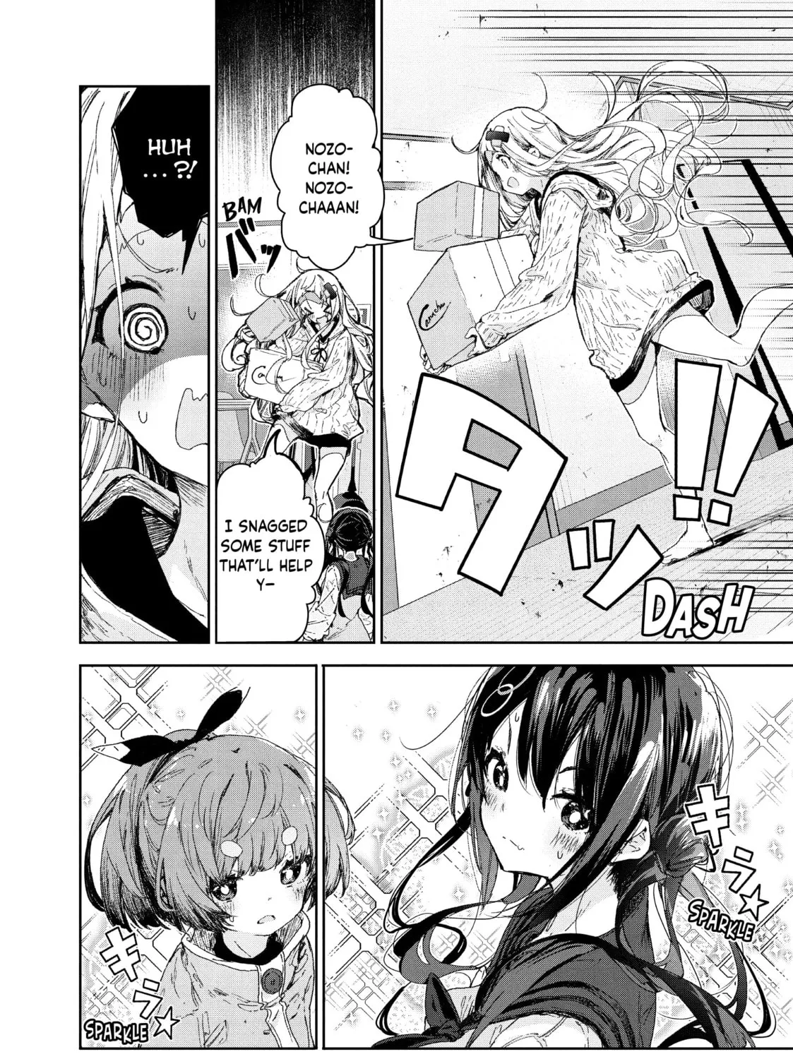 Small Nozomi and Big Yume Chapter 15 page 7 - 