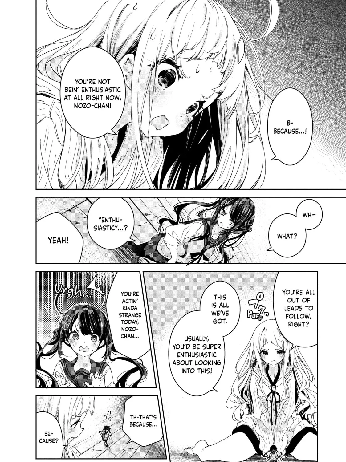 Small Nozomi and Big Yume Chapter 16 page 15 - 