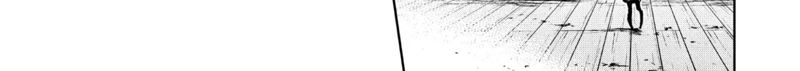 Small Nozomi and Big Yume Chapter 16 page 16 - 