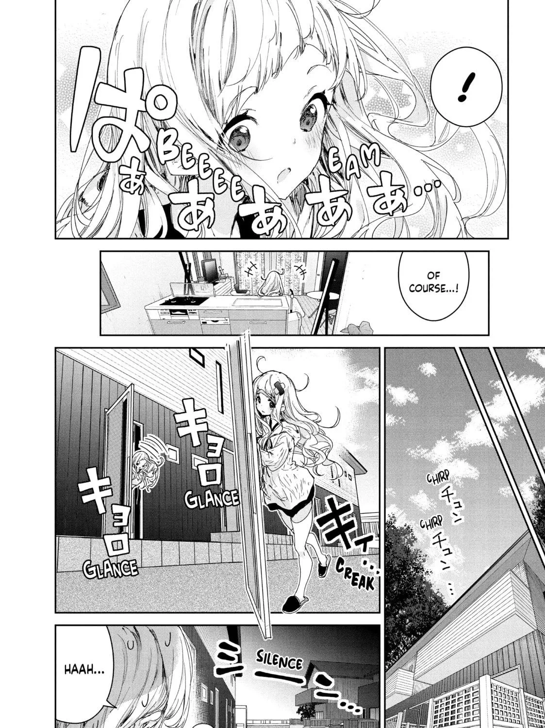 Small Nozomi and Big Yume Chapter 16 page 23 - 