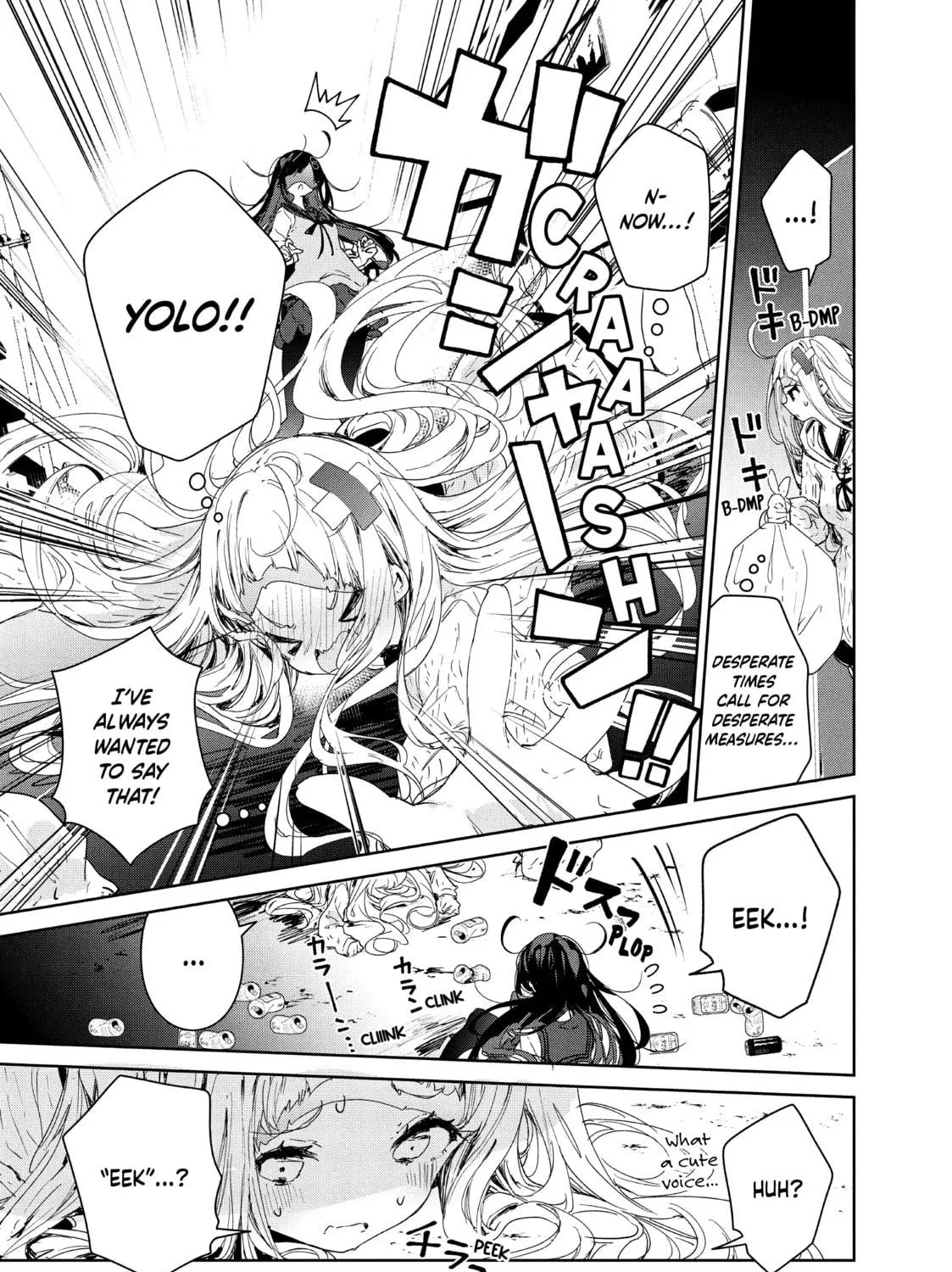 Small Nozomi and Big Yume Chapter 16 page 29 - 