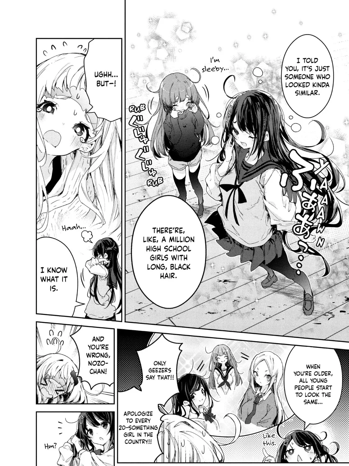 Small Nozomi and Big Yume Chapter 16 page 7 - 