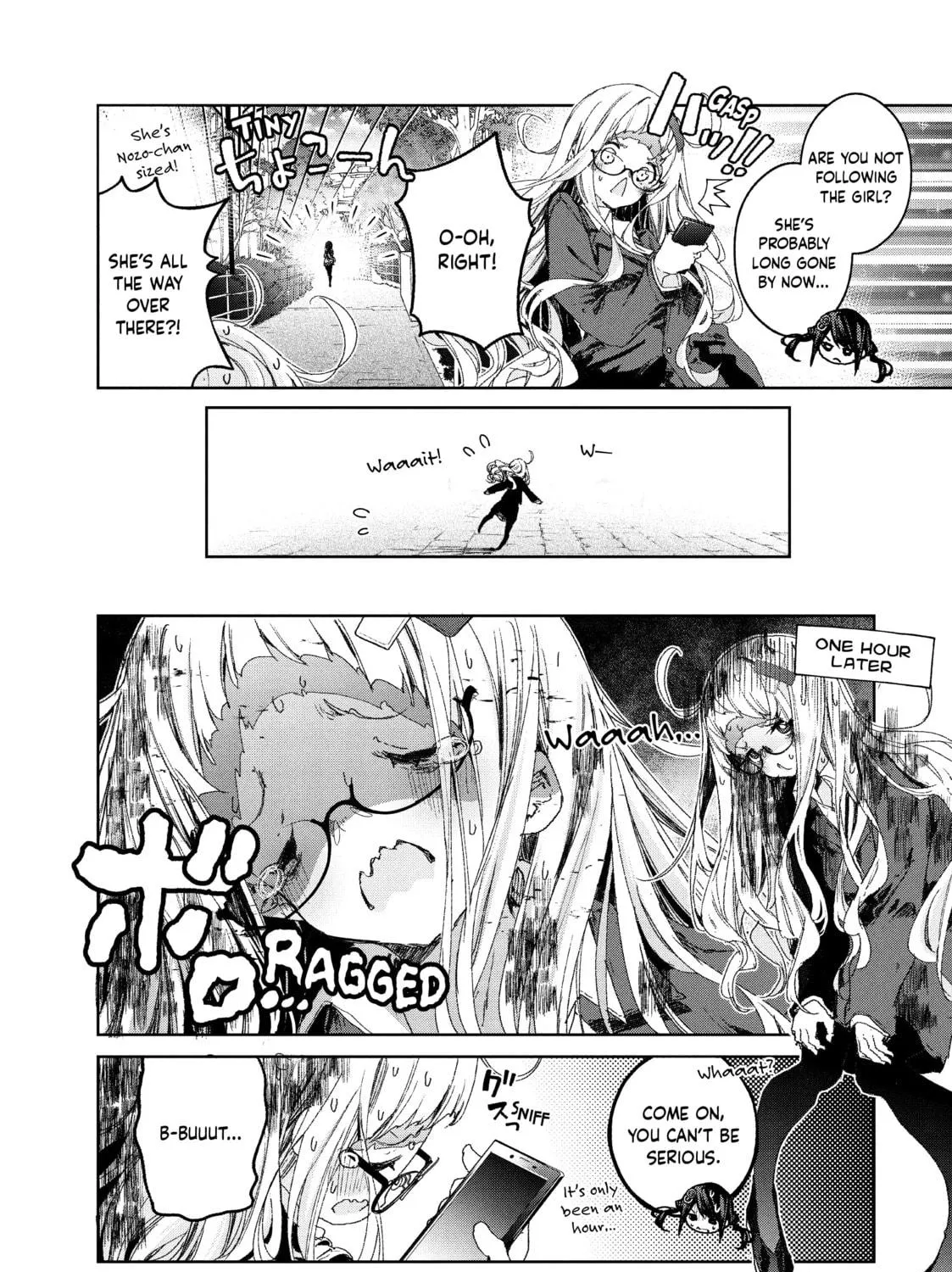 Small Nozomi and Big Yume Chapter 17 page 17 - 