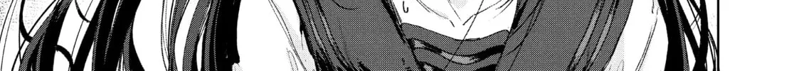 Small Nozomi and Big Yume Chapter 17 page 4 - 
