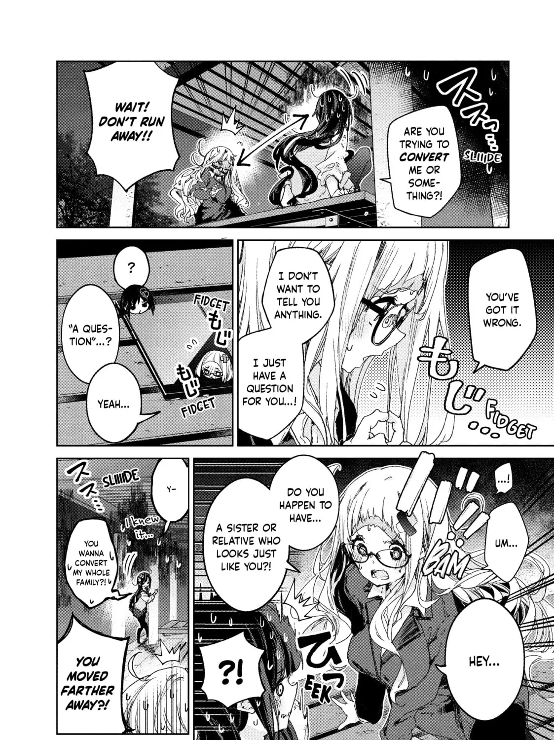Small Nozomi and Big Yume Chapter 17 page 33 - 