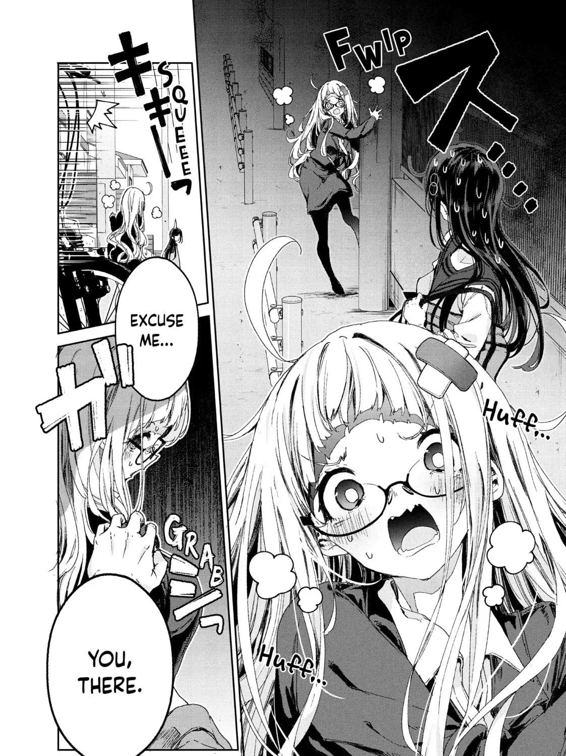Small Nozomi and Big Yume Chapter 17 page 5 - 