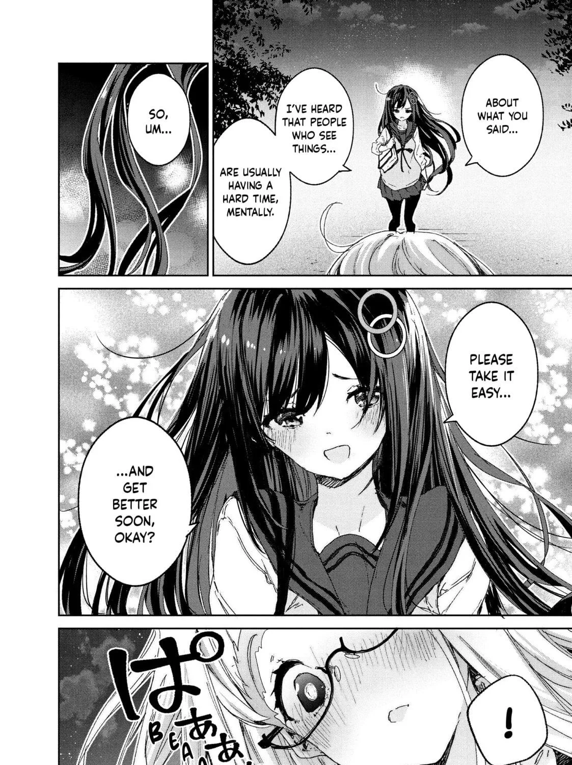 Small Nozomi and Big Yume Chapter 17 page 41 - 
