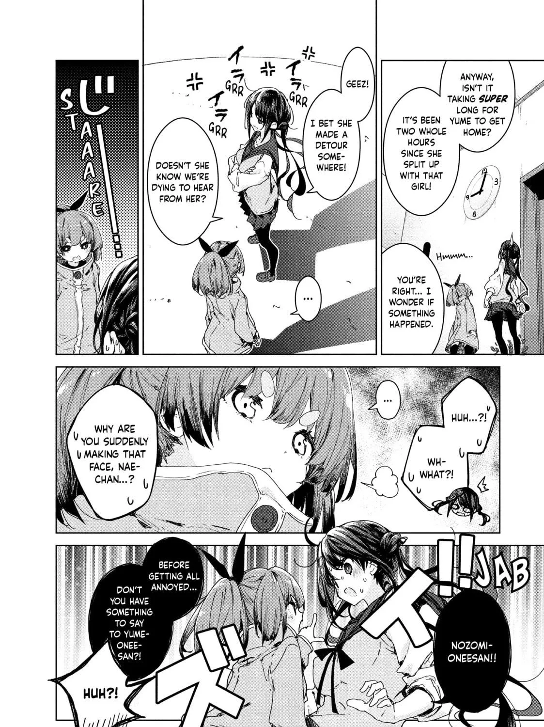 Small Nozomi and Big Yume Chapter 18 page 11 - 