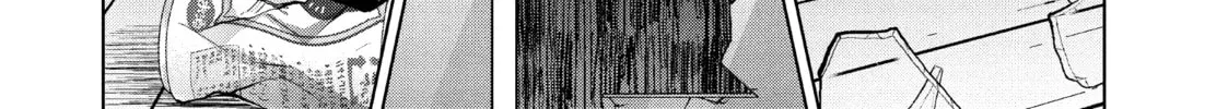 Small Nozomi and Big Yume Chapter 18 page 26 - 