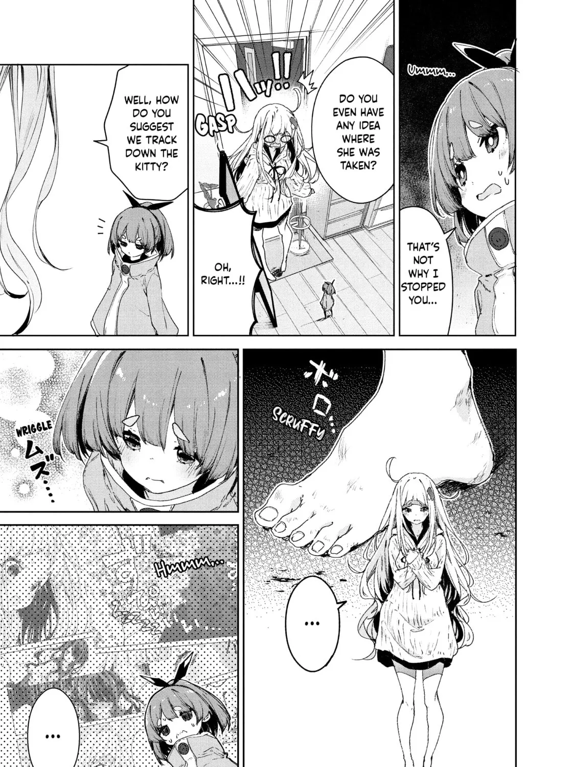Small Nozomi and Big Yume Chapter 19 page 13 - 