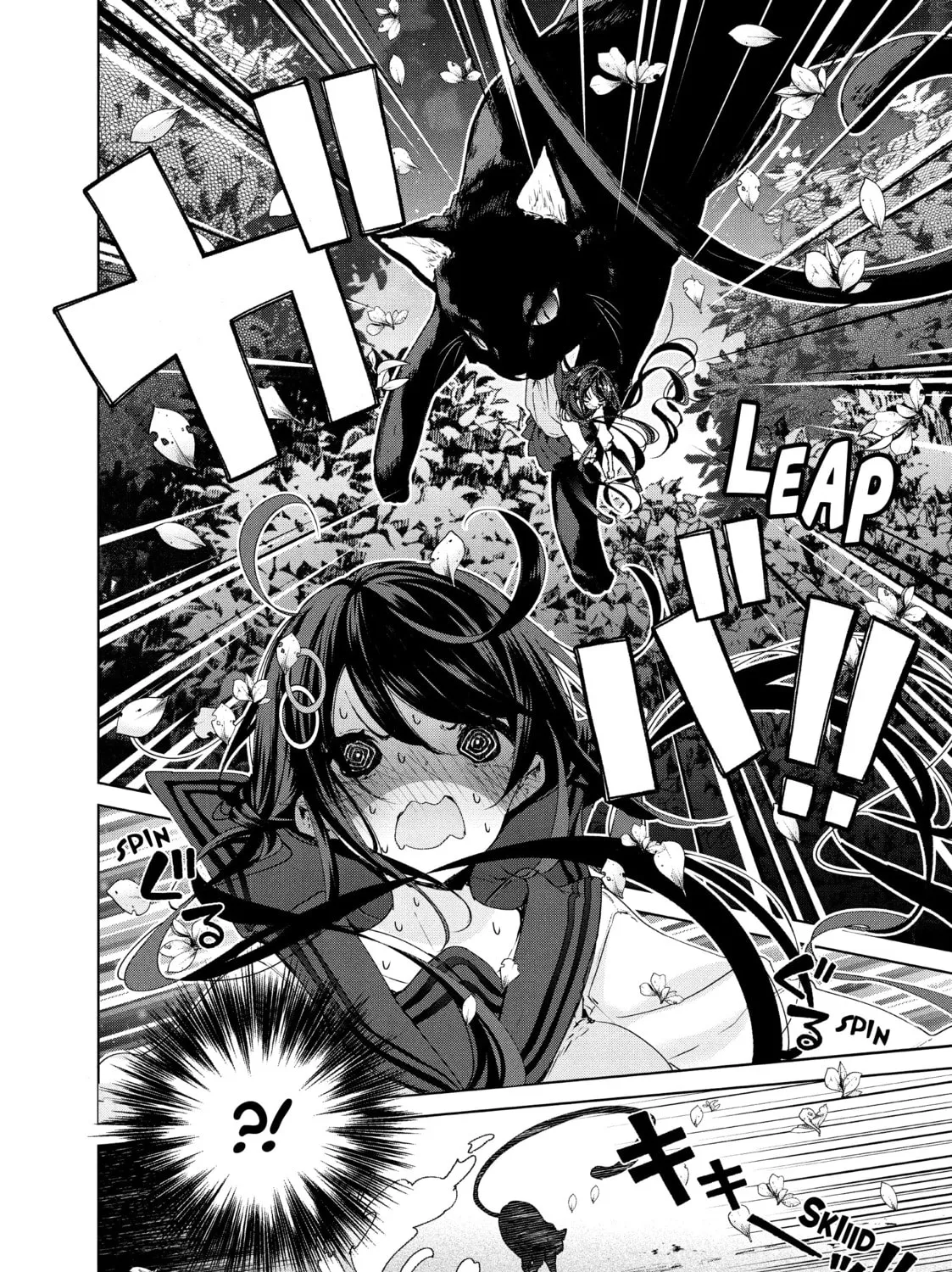 Small Nozomi and Big Yume Chapter 19 page 3 - 