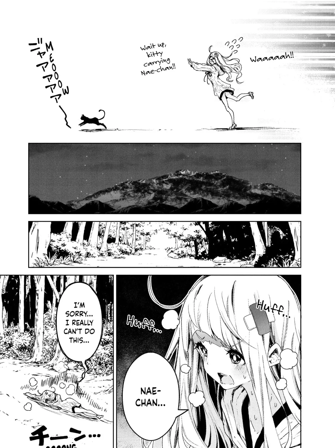 Small Nozomi and Big Yume Chapter 19 page 21 - 