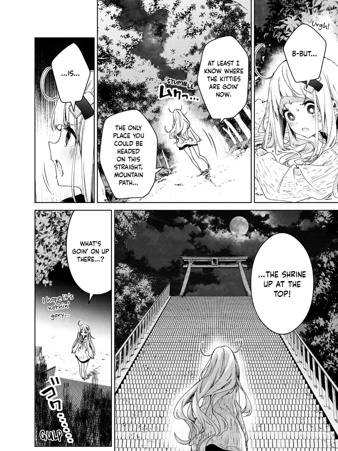 Small Nozomi and Big Yume Chapter 19 page 23 - 