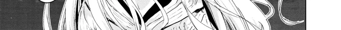 Small Nozomi and Big Yume Chapter 19 page 26 - 