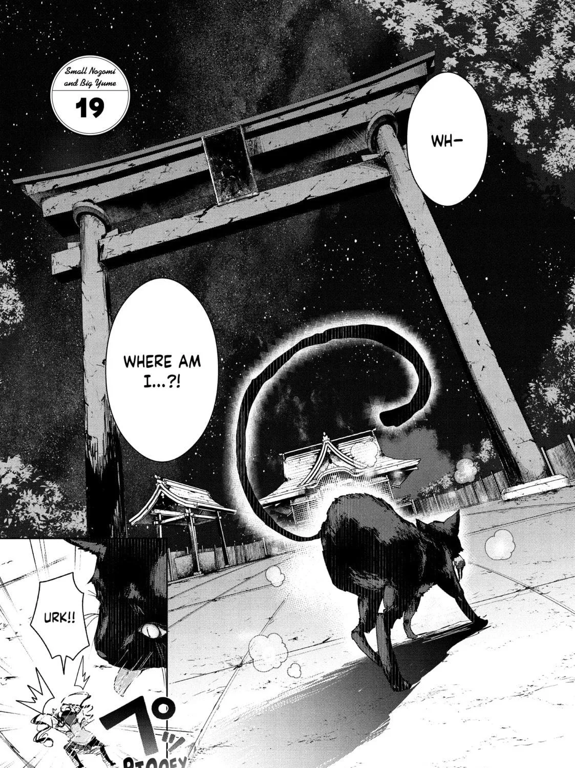 Small Nozomi and Big Yume Chapter 19 page 5 - 
