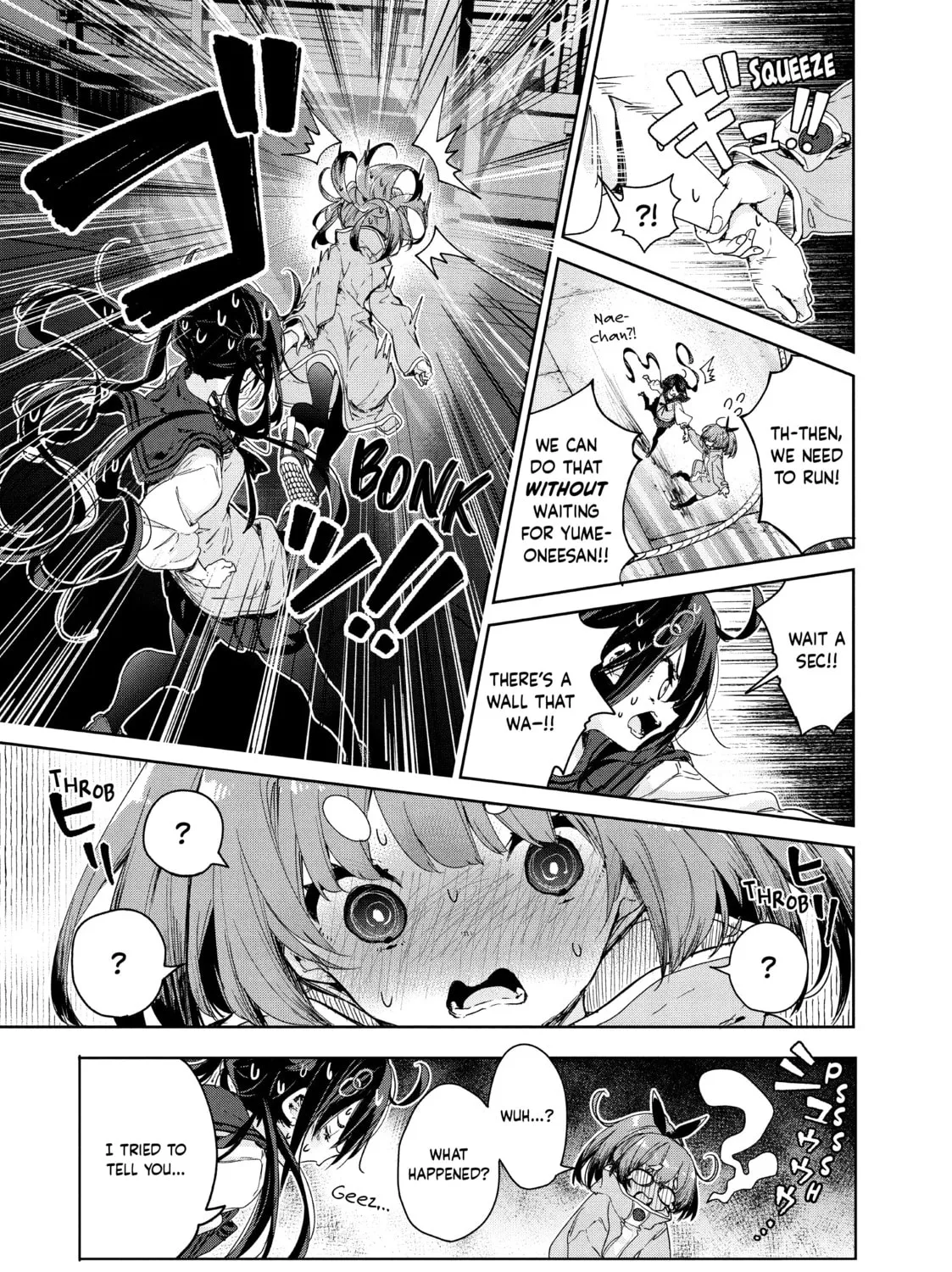 Small Nozomi and Big Yume Chapter 20 page 13 - 