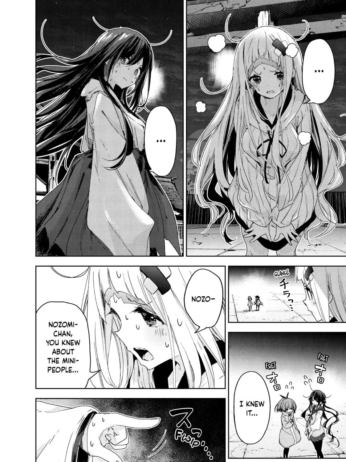 Small Nozomi and Big Yume Chapter 20 page 19 - 
