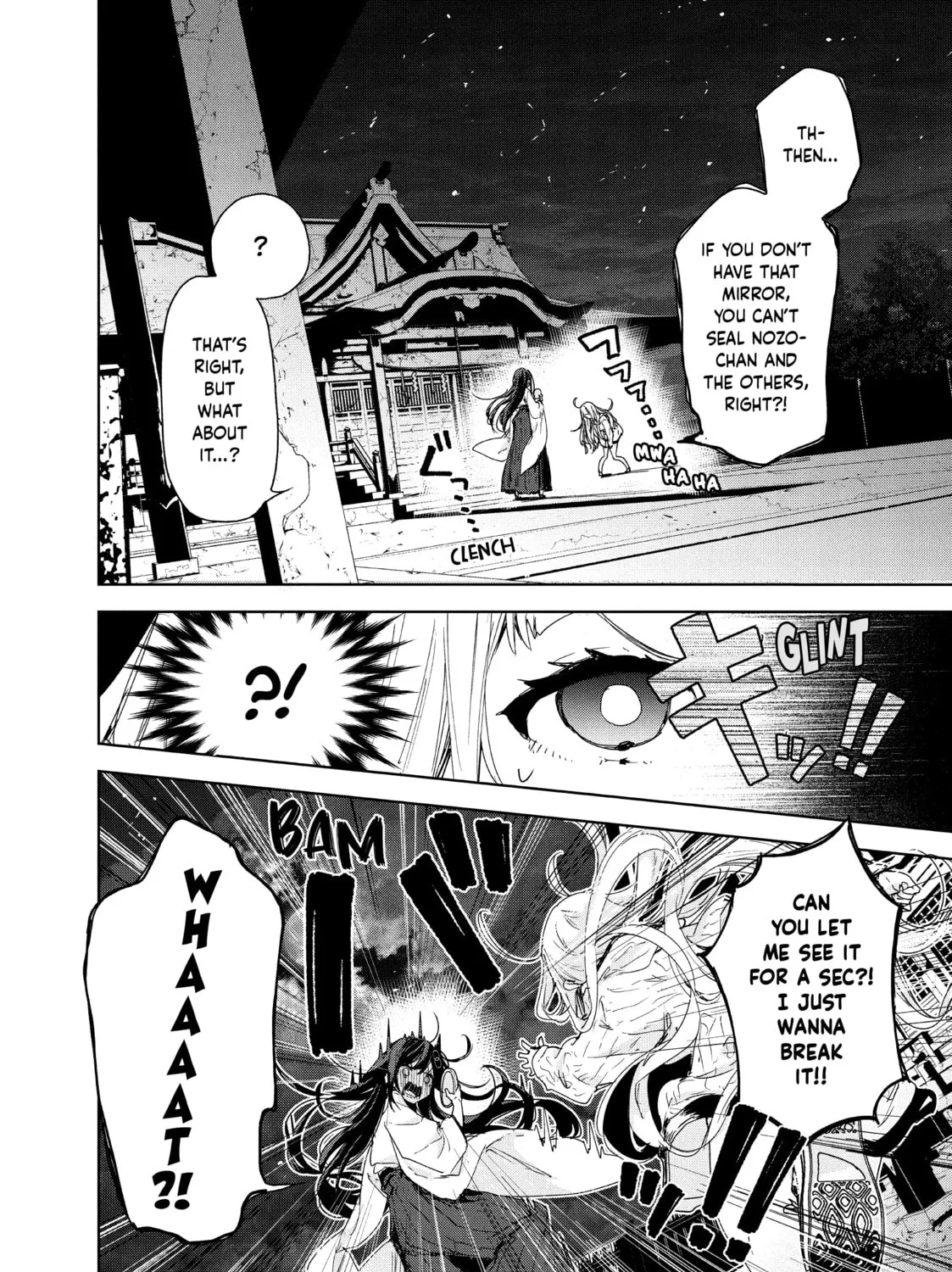 Small Nozomi and Big Yume Chapter 20 page 31 - 
