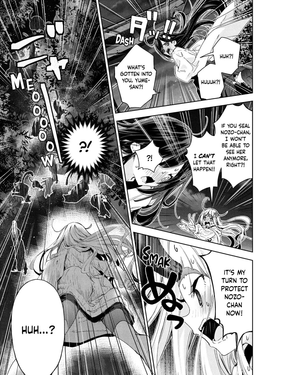 Small Nozomi and Big Yume Chapter 20 page 33 - 