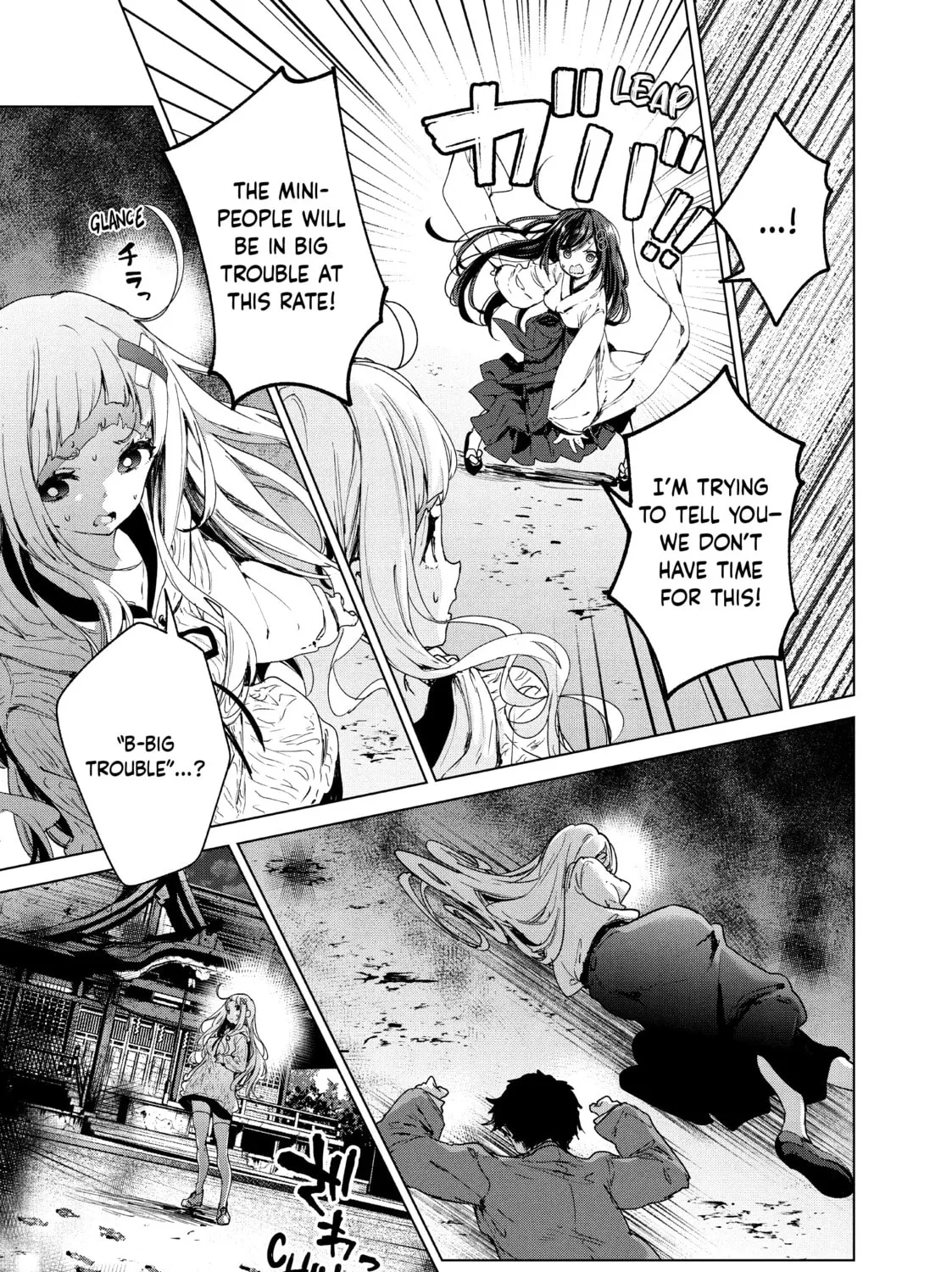 Small Nozomi and Big Yume Chapter 21 page 13 - 