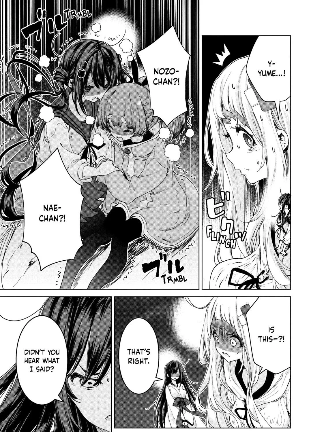 Small Nozomi and Big Yume Chapter 21 page 17 - 