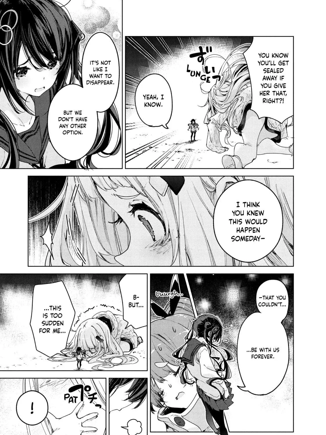 Small Nozomi and Big Yume Chapter 21 page 29 - 