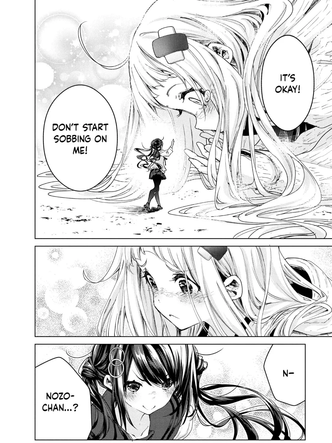 Small Nozomi and Big Yume Chapter 21 page 31 - 
