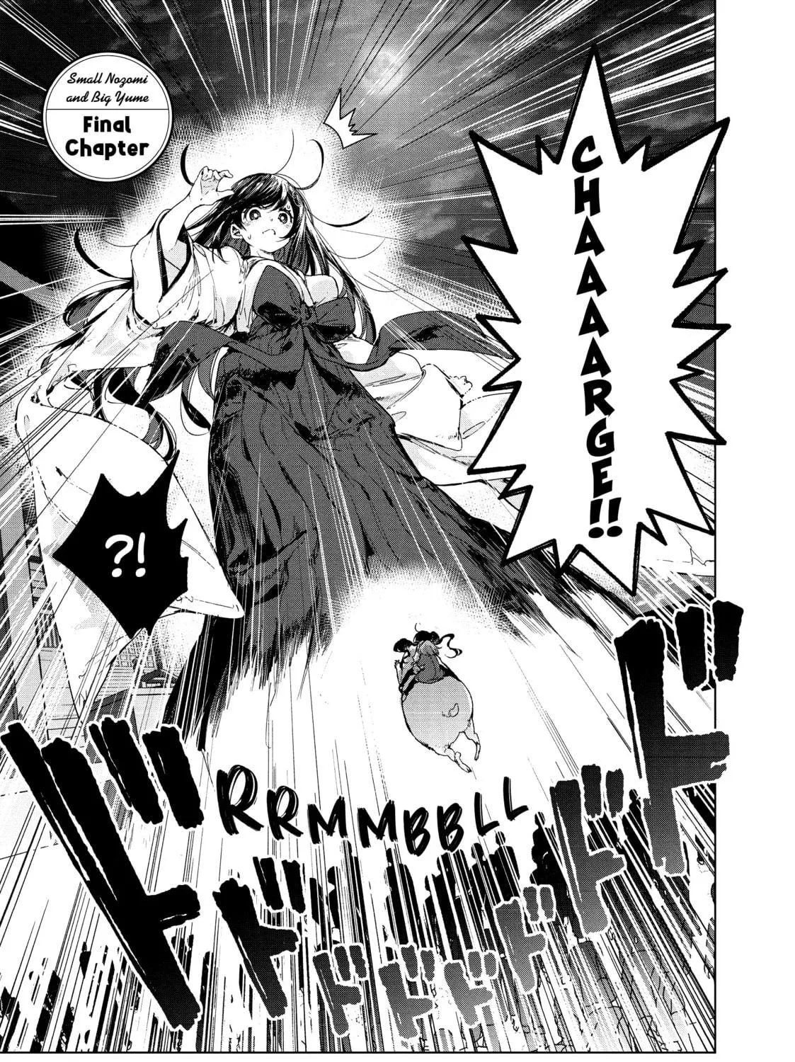 Small Nozomi and Big Yume Chapter 21 page 5 - 