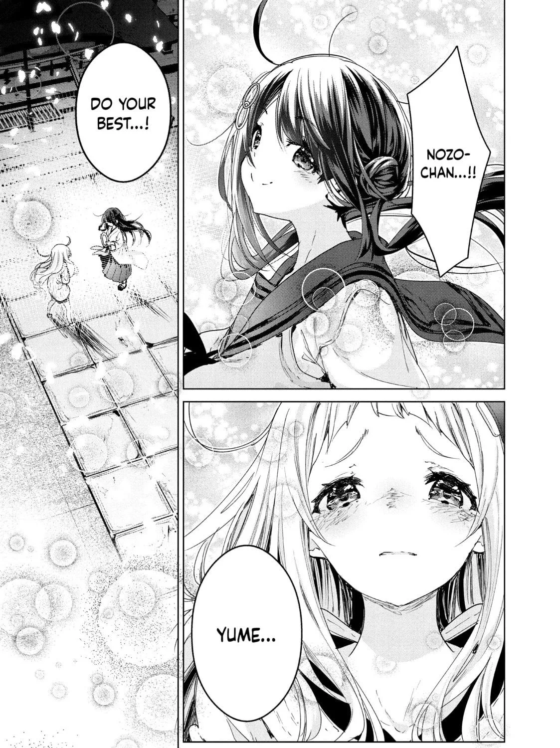 Small Nozomi and Big Yume Chapter 21 page 41 - 