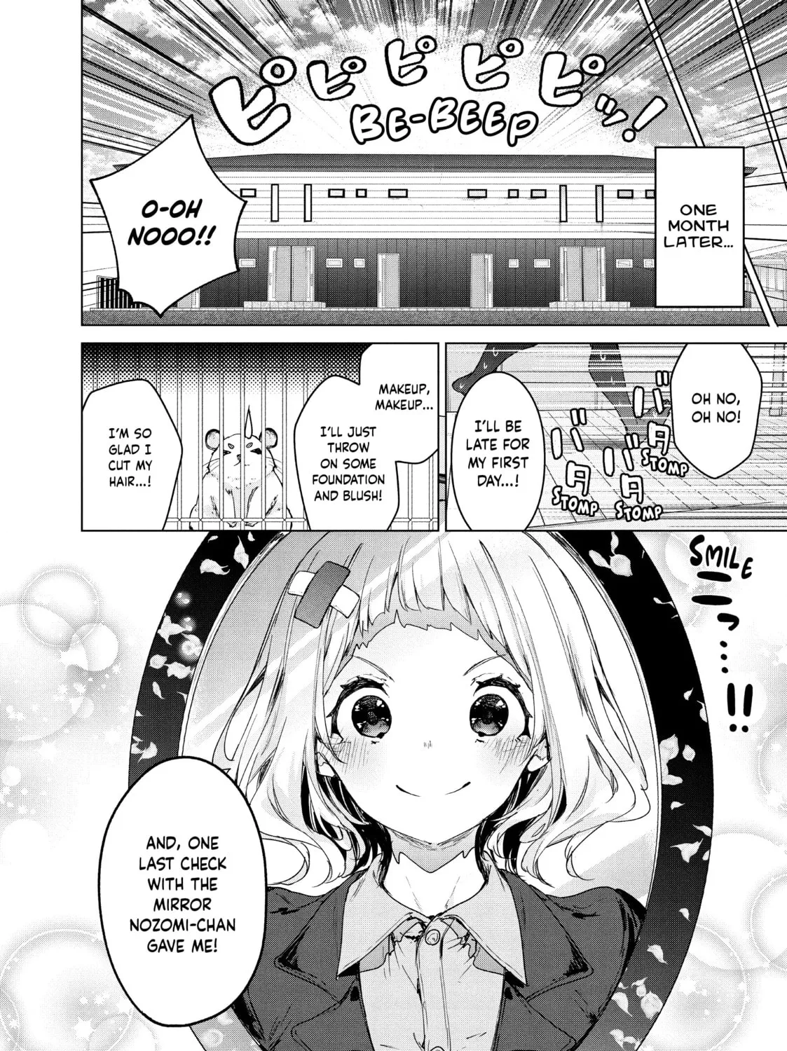 Small Nozomi and Big Yume Chapter 21 page 43 - 