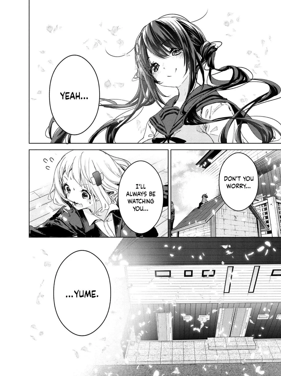 Small Nozomi and Big Yume Chapter 21 page 47 - 